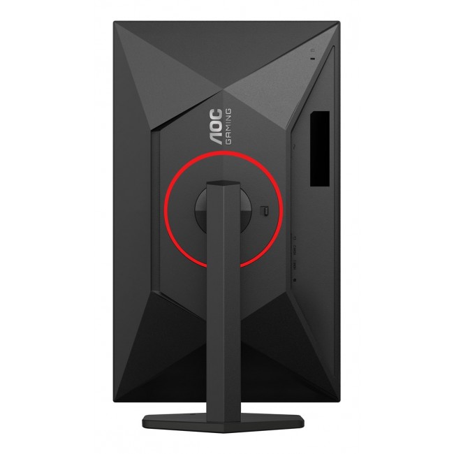AOC G4 Q27G4ZR computer monitor 68.6 cm (27