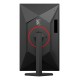 AOC G4 Q27G4ZR computer monitor 68.6 cm (27