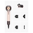 Dyson Supersonic Nural hair dryer 1600 W Pink, Rose gold