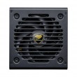 COUGAR Power Supply GR 750W ATX3.1/PCIE 5.1 / 80 Plus Gold