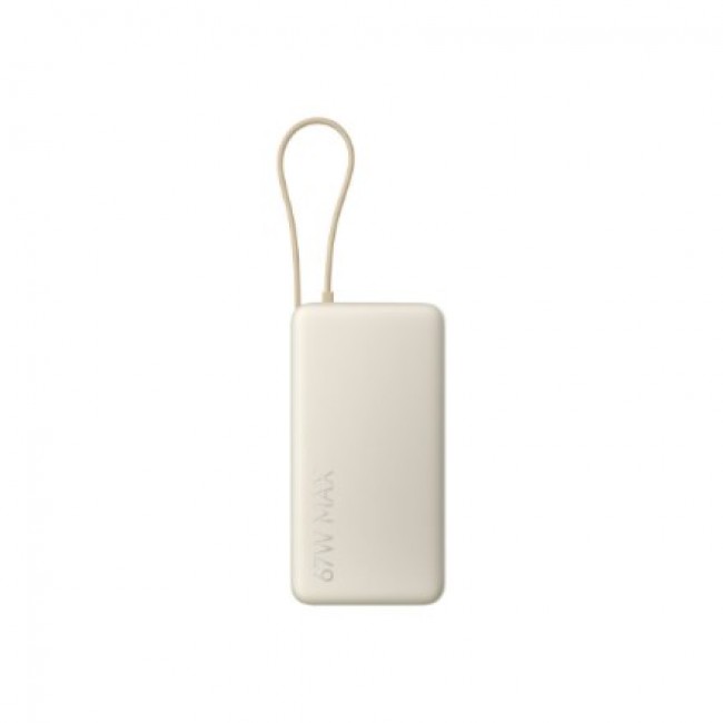 Xiaomi 67W Power Bank 20000 Lithium-Ion (Li-Ion) 20000 mAh Sand