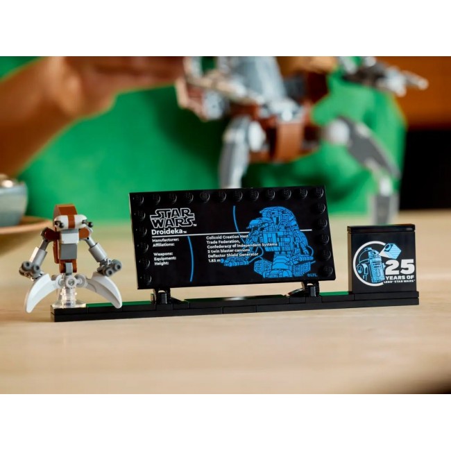 LEGO STAR WARS 75381 Droideka LEGO STAR WARS 75381 Droideka