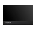Sharp 55HR7265E TV 139.7 cm (55