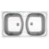 2-bowl steel sink