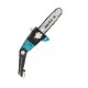 DEDRA DED7096 power hedge trimmer