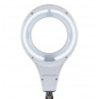 MAUL 8263602 table lamp White