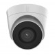 Hikvision DS-2CD1323G2-I(2.8mm) Turret IP security camera Indoor & outdoor 1920 x 1080 pixels Ceiling Hikvision DS-2CD1323G2-I(2.8mm) Turret IP security camera Indoor & outdoor 1920 x 1080 pixels Ceiling