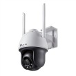 TP-LINK VIGI C540-W(4mm) camera TP-LINK VIGI C540-W(4mm) camera
