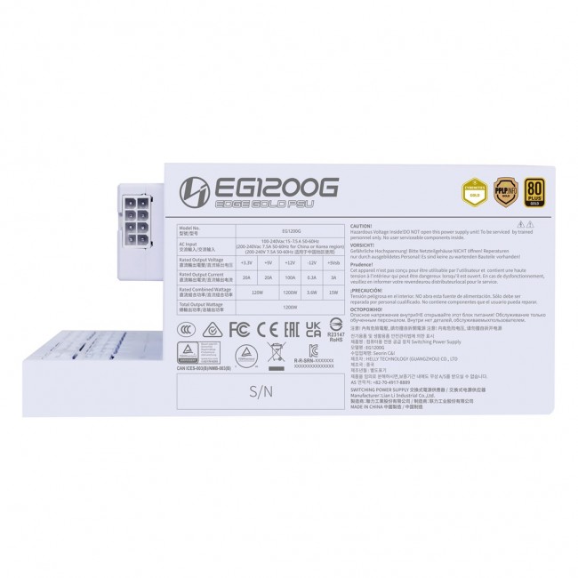 Lian Li EDGE GOLD 1200 80 PLUS Gold Netzteil, PCIe 5.1, ATX 3.1 - 1.200 Watt, wei , inkl. USB-Hub