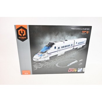 IM.MASTER express train USB with 587 elements 8068