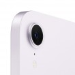 Apple iPad mini Wi-Fi 512GB - Purple