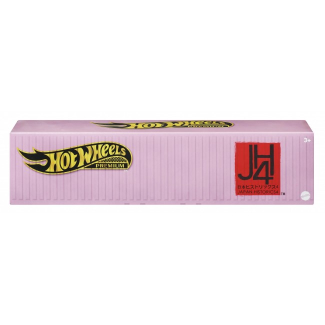Hot Wheels Premium Car Culture Japan Historics 4 Container Set
