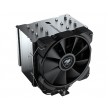 COUGAR CPU Cooler FORZA 85 Essential