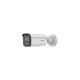 Hikvision DS-2CD2687G2HT-LIZS(2.8-12mm)(eF)(O-STD) Bullet IP security camera Outdoor 3840 x 2160 pixels Wall