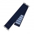 FIXED Nylon Sporty Strap Dark Blue