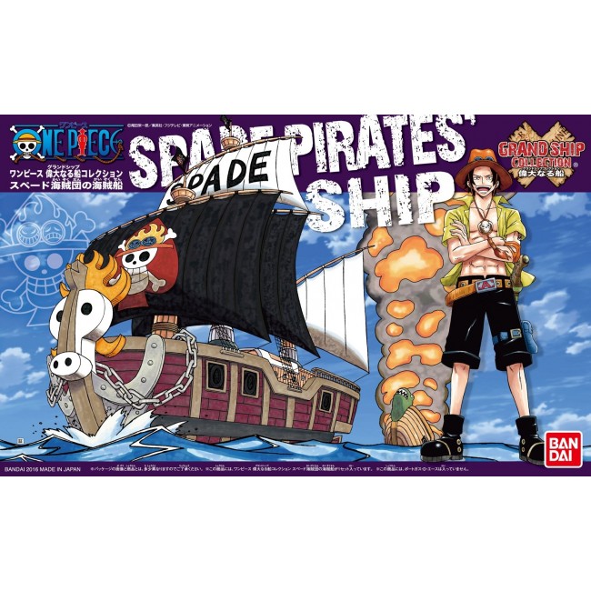 ONE PIECE GRAND SHIP COLLECTION SPADE PIRATES SHIP ONE PIECE GRAND SHIP COLLECTION SPADE PIRATES SHIP