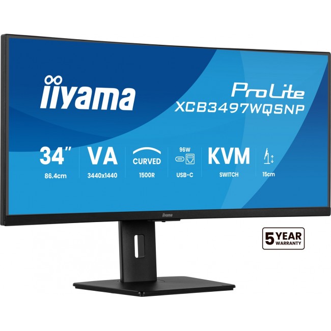 iiyama ProLite 34 UWQHD curved monitor with USB-C dock, LAN, KVM switch and 15cm height adjustable stand iiyama ProLite 34 UWQHD curved monitor with USB-C dock, LAN, KVM switch and 15cm height adjustable stand