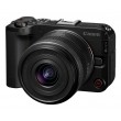Canon Camera 24.2 MP ISO 32000 Wi-Fi APS-C black Canon Camera 24.2 MP ISO 32000 Wi-Fi APS-C black