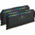 DDR5 64GB PC 5200 CL40 CORSAIR KIT (2x32GB) DOMINATOR P RGB retail