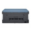 HP Smart Tank 675 All-in-One Thermal inkjet A4 4800 x 1200 DPI 12 ppm Wi-Fi HP Smart Tank 675 All-in-One Thermal inkjet A4 4800 x 1200 DPI 12 ppm Wi-Fi