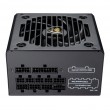 COUGAR Power Supply GR 750W ATX3.1/PCIE 5.1 / 80 Plus Gold