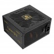 Enermax ERV650G-AHG-NAC power supply unit 650 W 20+4 pin ATX ATX Black