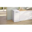 Bosch Serie 2 SPS2HKW55E dishwasher Freestanding 10 place settings Bosch Serie 2 SPS2HKW55E dishwasher Freestanding 10 place settings