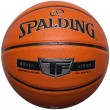 Pi ka koszykowa Spalding Silver TF pomara czowa 76859Z 7 Pi ka koszykowa Spalding Silver TF pomara czowa 76859Z 7