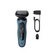 Braun Series 5 52-A1000s Foil shaver Blue