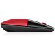 HP Z3700 Red Wireless Mouse