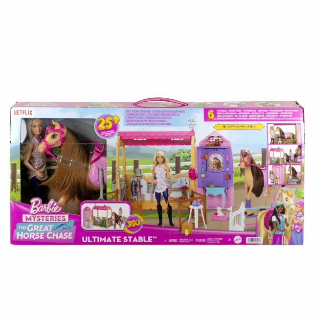 BRB DREAM STUD ZEST MOVIE WITH DOLL HXJ44 2 BRB DREAM STUD ZEST MOVIE WITH DOLL HXJ44 2