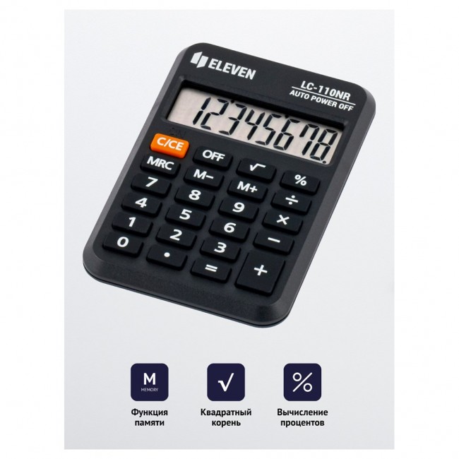 Eleven LC-110NR (EU) pocket calculator
