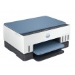 HP Smart Tank 675 All-in-One Thermal inkjet A4 4800 x 1200 DPI 12 ppm Wi-Fi HP Smart Tank 675 All-in-One Thermal inkjet A4 4800 x 1200 DPI 12 ppm Wi-Fi