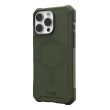 Urban Armor Gear Essential Armor mobile phone case 17.5 cm (6.9
