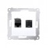 2X UAE 8 CAT.6 UTP COMPUTER SOCKET WITH DUST COVER