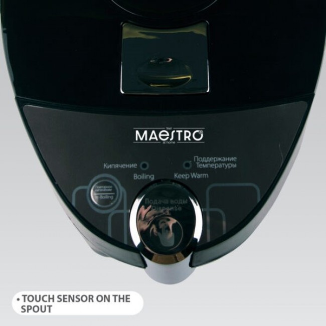 Water Boiler MAESTRO MR-081 4.5 L 750 W