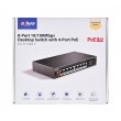 Dahua SF1008LP switch