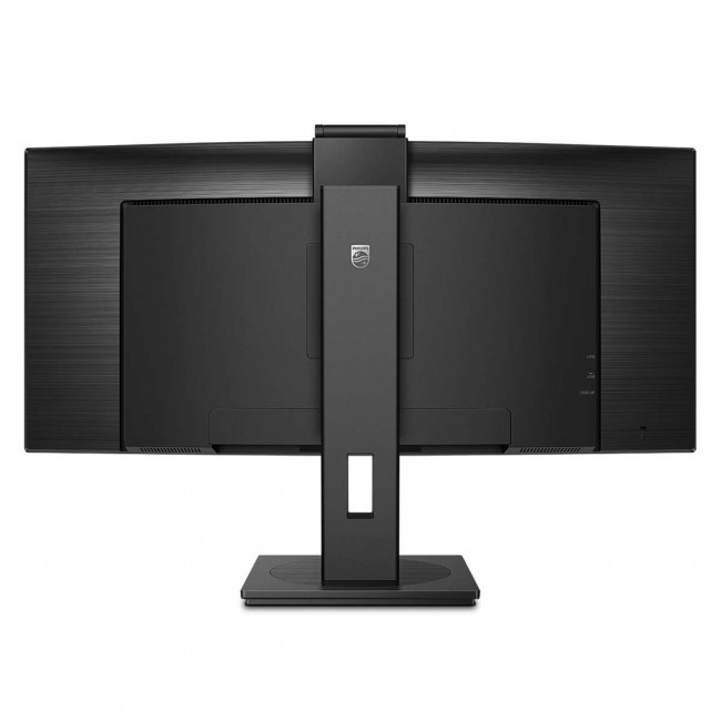 Philips P Line 346P1CRH/00 LED display 86.4 cm (34 Philips P Line 346P1CRH/00 LED display 86.4 cm (34