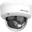 HIKVISION IP CAMERA DS-2CD1183G2-LIUF 2.8mm HIKVISION IP CAMERA DS-2CD1183G2-LIUF 2.8mm