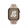 Apple MC2D4ZM/A smart wearable accessory Band Beige Fluoroelastomer