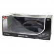Jamara BMW M4 CSL Radio-Controlled (RC) model Car Electric engine 1:16 Jamara BMW M4 CSL Radio-Controlled (RC) model Car Electric engine 1:16