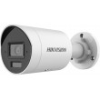IP Camera: HikVision DS-2CD2083G2-LI2U(2.8mm)
