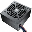 COUGAR Power Supply STC 500W ATX / 80 Plus 230V EU