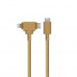 Native Union Belt Cable Duo USB cable 1.5 m USB C USB C/Lightning Yellow