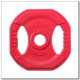 HMS Fitness SBP-20 Adjustable dumbbell 2.5 kg