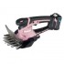 NOZYCE DO TRAWY AKY 12V MAKITA UM600DSAP