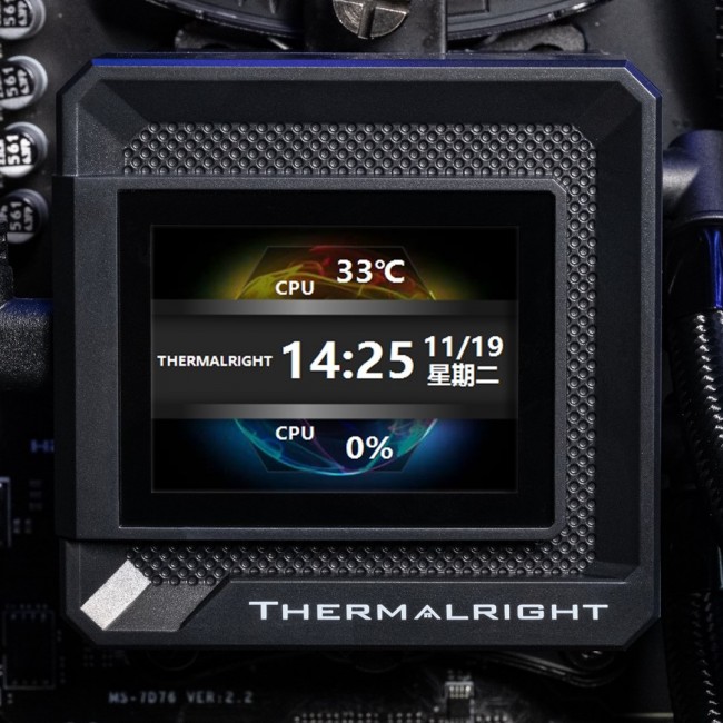 Thermalright Frozen Warframe 360 SE Processor All-in-one liquid cooler 12 cm Black 1 pc(s)