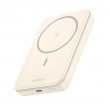 Ugreen 25208 power bank 10000 mAh Wireless charging Beige