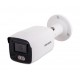 DS-2CD2027G1-L(2.8mm) IP Tube Camera
