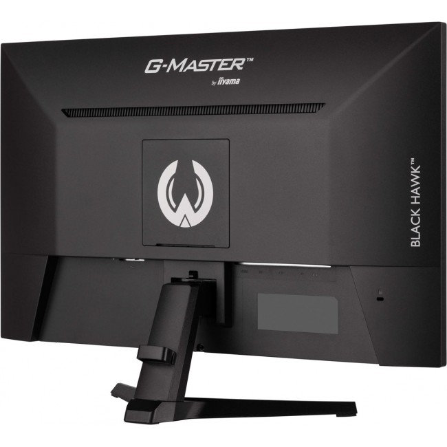 iiyama G-MASTER G2745QSU-B2 computer monitor 68.6 cm (27